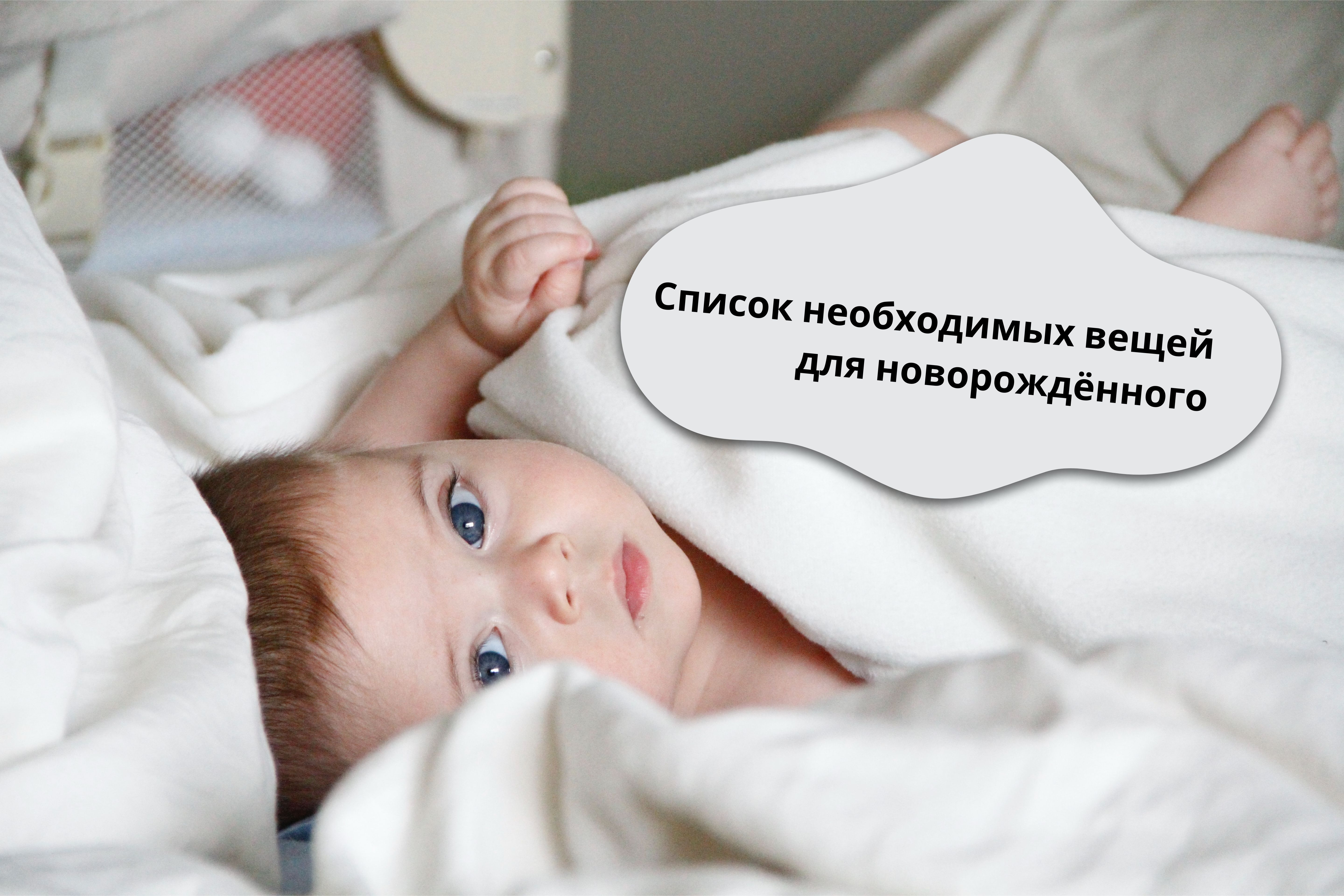 Интернет-магазин домашнего текстиля