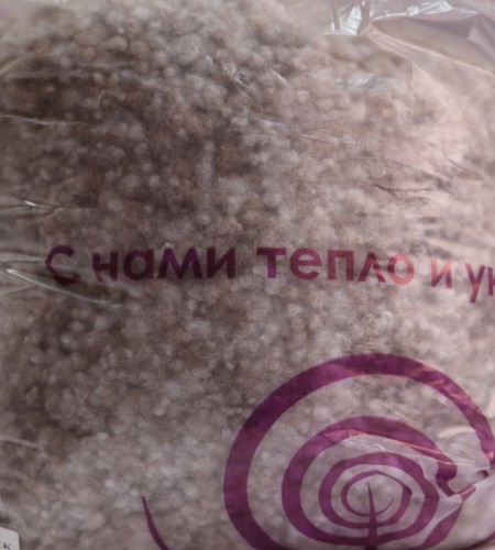 Волокно "Верблюжья шерсть", (арт. ФБ.В)